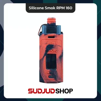 Silicone Smok RPM 160