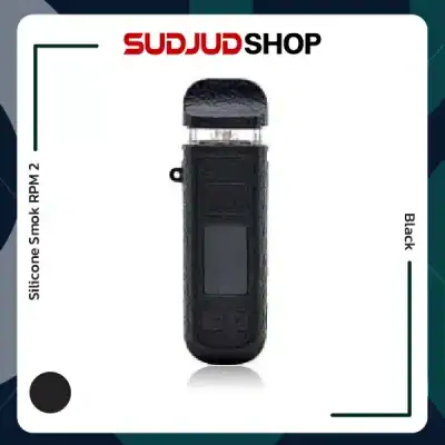Silicone Smok RPM 2