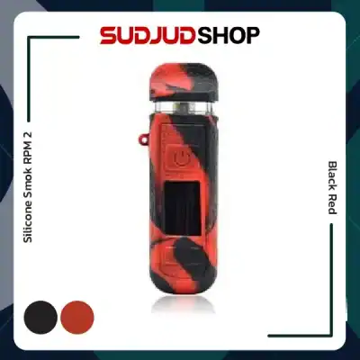Silicone Smok RPM 2