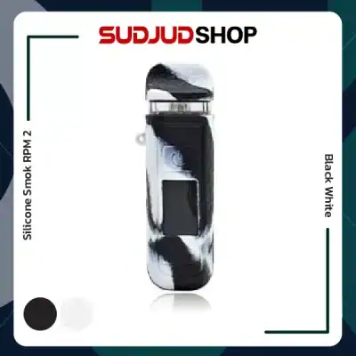 Silicone Smok RPM 2