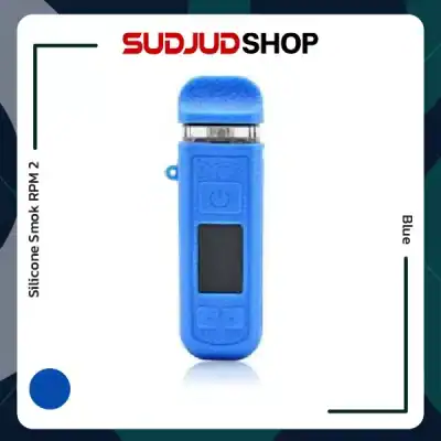Silicone Smok RPM 2