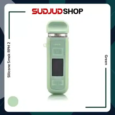 Silicone Smok RPM 2