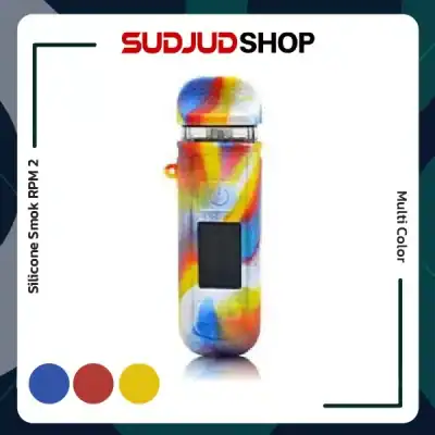 Silicone Smok RPM 2