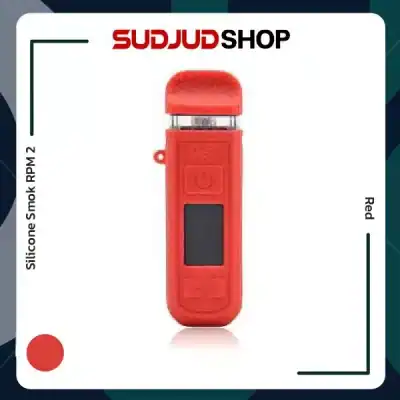 Silicone Smok RPM 2