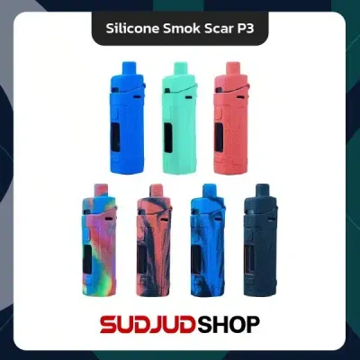 Silicone Smok Scar P3