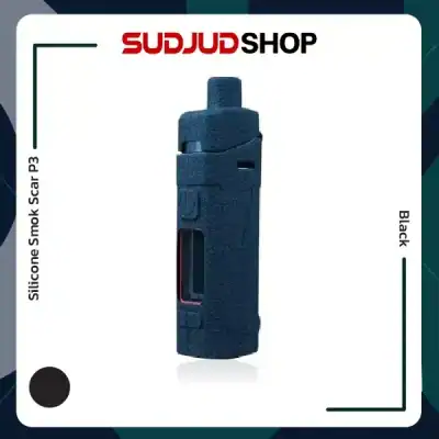 Silicone Smok Scar P3
