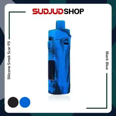 Silicone Smok Scar P3