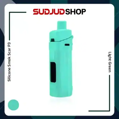 Silicone Smok Scar P3