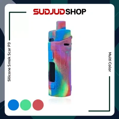 Silicone Smok Scar P3