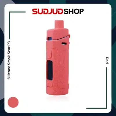 Silicone Smok Scar P3