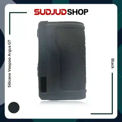 Silicone Voopoo Argus GT