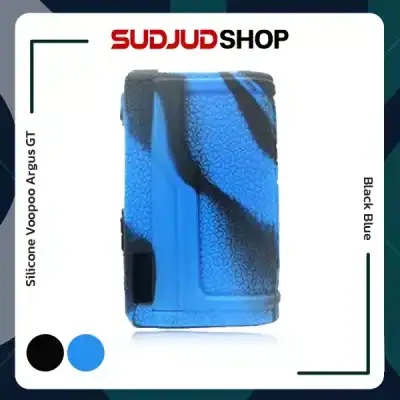 Silicone Voopoo Argus GT