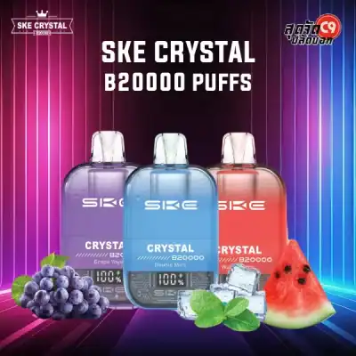 SKE Crystal B20000 Puffs