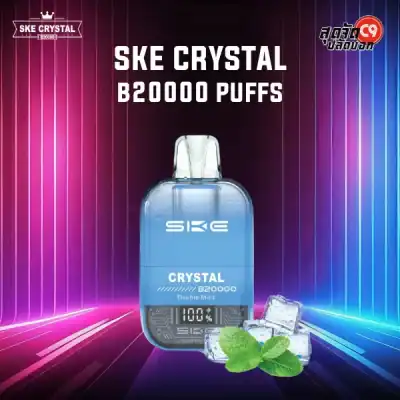 SKE Crystal B20000 Puffs