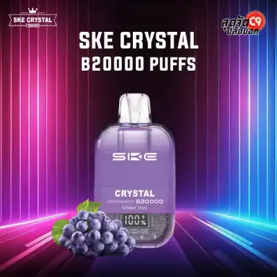 SKE Crystal B20000 Puffs