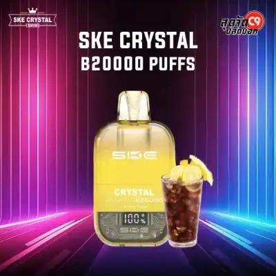 SKE Crystal B20000 Puffs