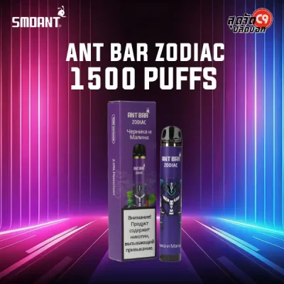 Smoant Ant Bar Zodiac 1500 puff
