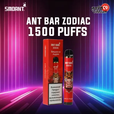 Smoant Ant Bar Zodiac 1500 puff