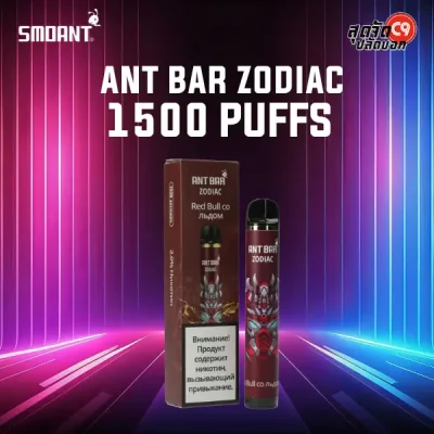 Smoant Ant Bar Zodiac 1500 puff