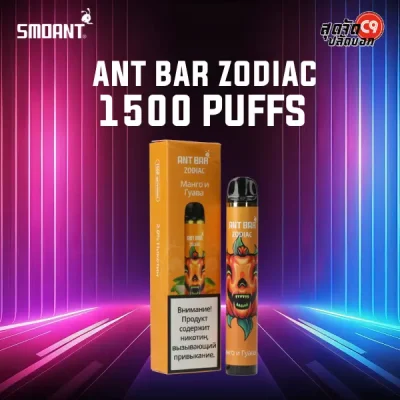 Smoant Ant Bar Zodiac 1500 puff