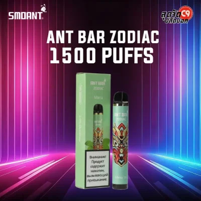 Smoant Ant Bar Zodiac 1500 puff