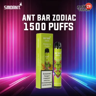 Smoant Ant Bar Zodiac 1500 puff