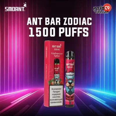 Smoant Ant Bar Zodiac 1500 puff