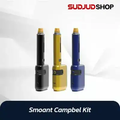 Smoant Campbel Kit
