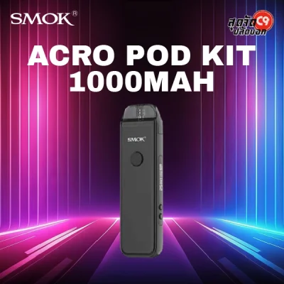 SMOK ACRO Pod Kit 1000mAh