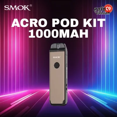 SMOK ACRO Pod Kit 1000mAh