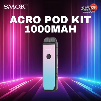 SMOK ACRO Pod Kit 1000mAh