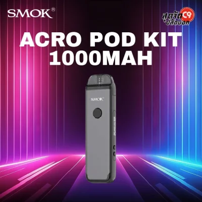 SMOK ACRO Pod Kit 1000mAh