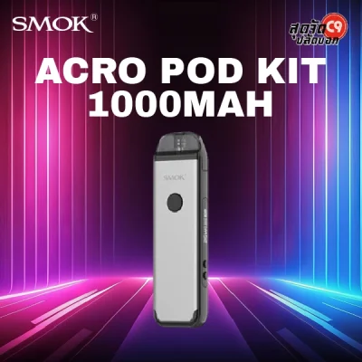 SMOK ACRO Pod Kit 1000mAh