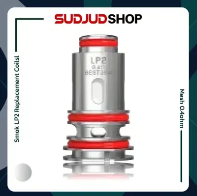 SMOK LP2 Coil For RPM 4 (5 ชิ้นต่อแพ๊ค)