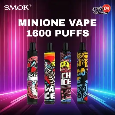SMOK MINIONE