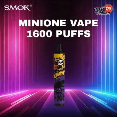 SMOK MINIONE