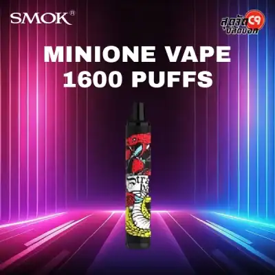 SMOK MINIONE