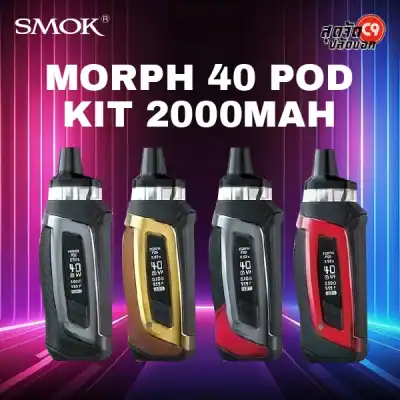 SMOK MORPH 40 Pod Kit 2000mAh