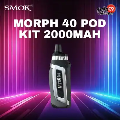 SMOK MORPH 40 Pod Kit 2000mAh