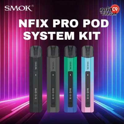 SMOK Nfix Pro Pod System Kit