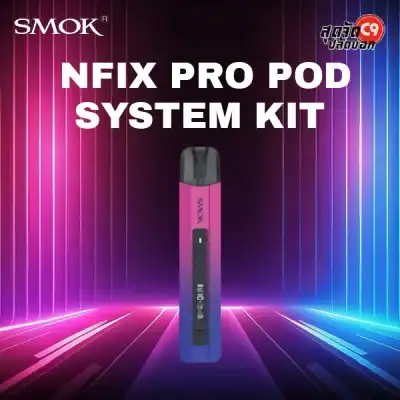 SMOK Nfix Pro Pod System Kit