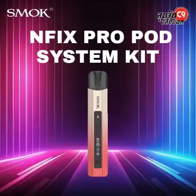 SMOK Nfix Pro Pod System Kit