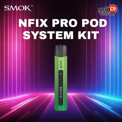 SMOK Nfix Pro Pod System Kit