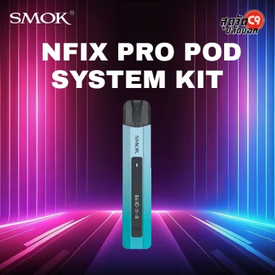 SMOK Nfix Pro Pod System Kit