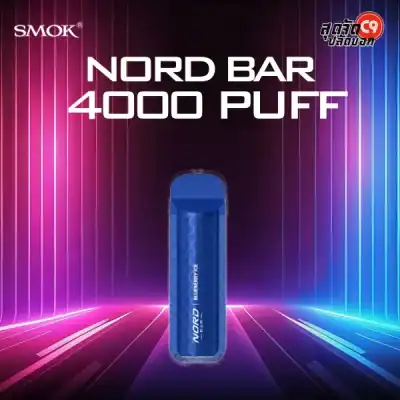 SMOK NORD BAR 4000 Puff