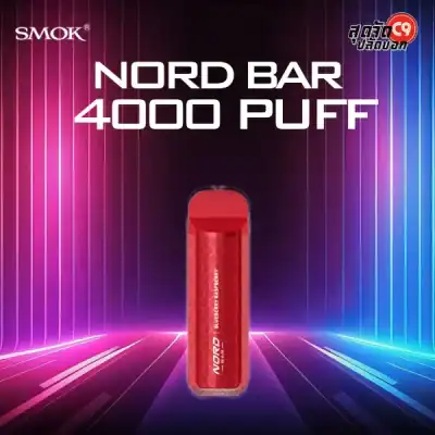 SMOK NORD BAR 4000 Puff