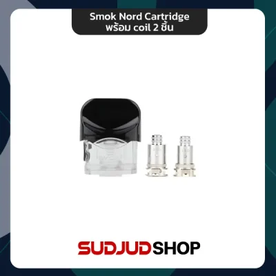 SMOK NORD Cartridge พร้อม coil 2 ชิ้น