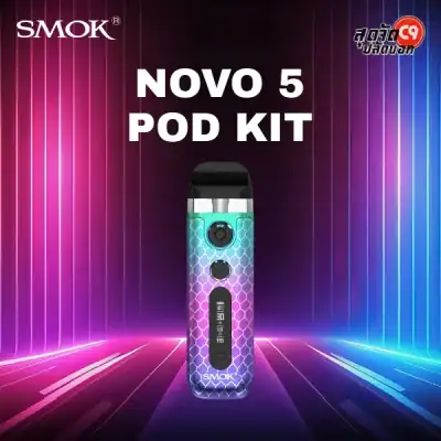 SMOK NOVO 5 Pod Kit