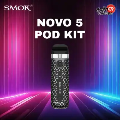 SMOK NOVO 5 Pod Kit