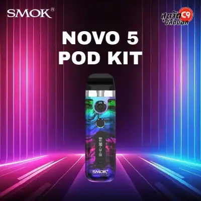 SMOK NOVO 5 Pod Kit